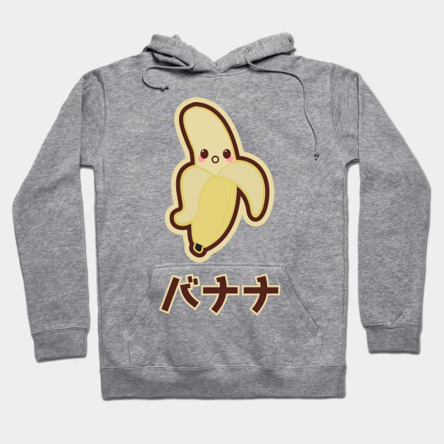 Cute Kawaii Banana Fruit Japanese Emoji Smiley T-Shirt Hoodie by SusurrationStudio